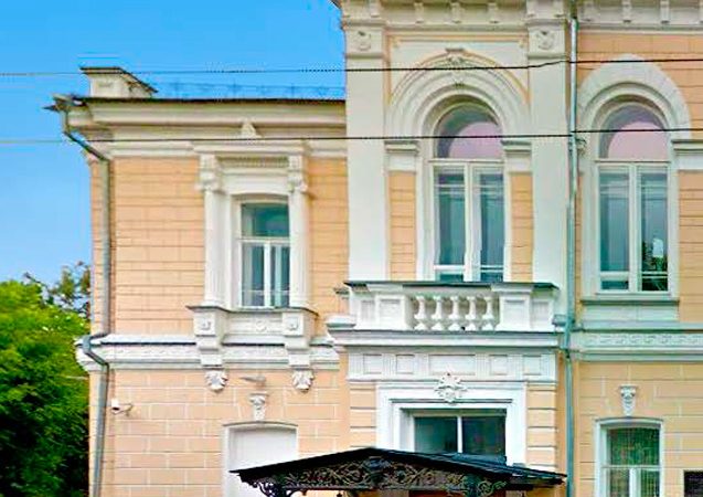 CBRF Kostroma – Kostroma, Russia  